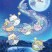 [Skymoon-Raws] 劇場版 角落小夥伴 藍色月夜的魔法之子 / Sumikkogurashi: The Little Wizard in the Blue Moonlight [ViuTV][WEB-RIP][1080p][AVC AAC][CHT][SRT][MKV](先行版本)