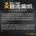 育碧中文公告：《碧海黑帆》再次延期至明年3月9日