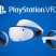 外媒曝索尼大幅下调PSVR2出货量：预售表现不及预期！
