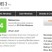 《英雄连3》媒体评分出炉：M站84分 优秀的RTS作品!