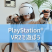 PS VR2游玩前准备视频分享：小姐姐带你进入vr世界！