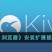 《kiwi浏览器》安装扩展插件教程