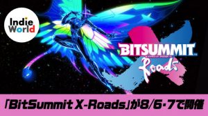 acg漫画网拍导航,漫画涩导航_时隔3年 任天堂将再次参展自力游戏展BitSummit X-Roads